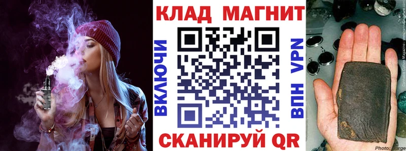 ГАШ Балабаново