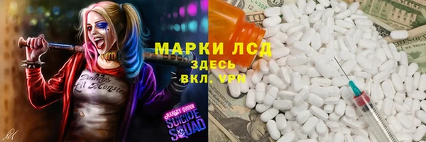 не бодяженный Алексин