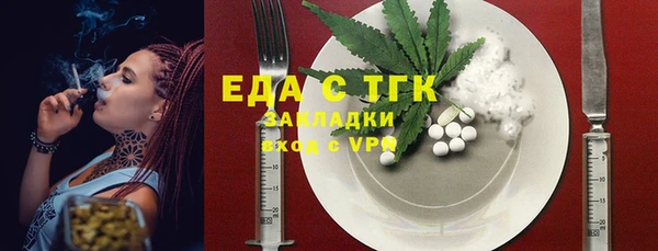 не бодяженный Алексин