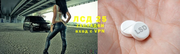 не бодяженный Алексин