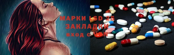 ешки Алексеевка
