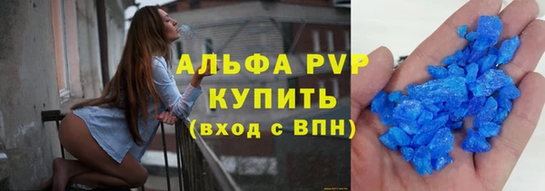 МДПВ Алзамай