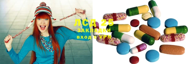 винт Абинск