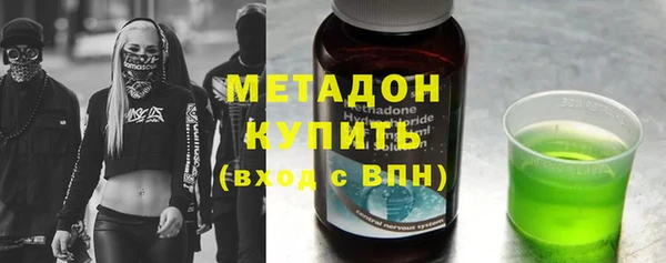 не бодяженный Алексин