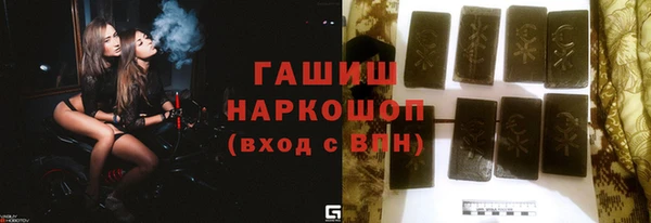 ешки Алексеевка