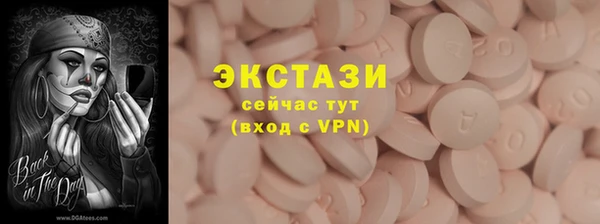 ешки Алексеевка