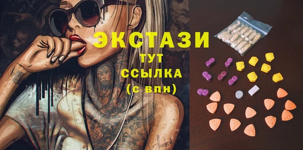 ешки Алексеевка