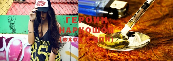 не бодяженный Алексин