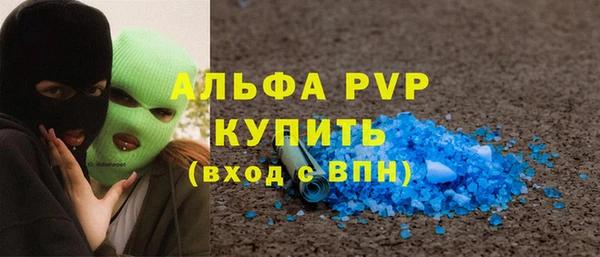 МДПВ Алзамай