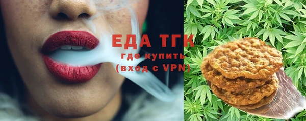 ешки Алексеевка
