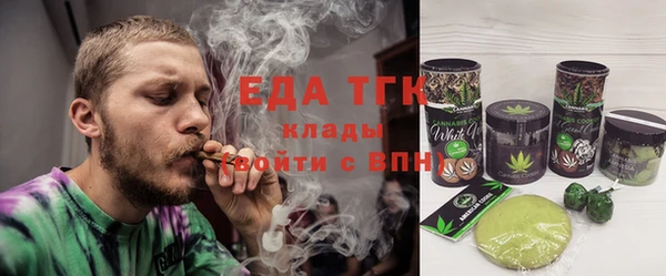 ECSTASY Ростов