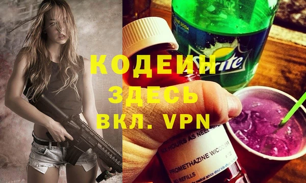 МДПВ Алзамай