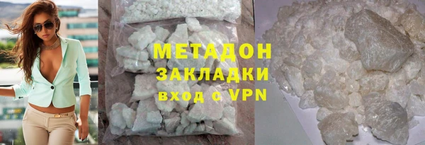 не бодяженный Алексин