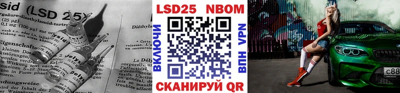 наркотики  Балабаново  Лсд 25 экстази ecstasy 